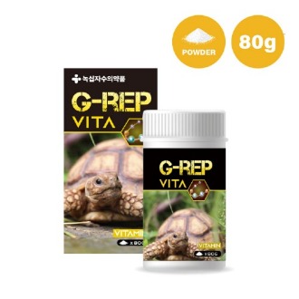 [G-REP] 비타 80g(양서·파충류 멀티비타민 영양제)_Vita 녹십자수의약품